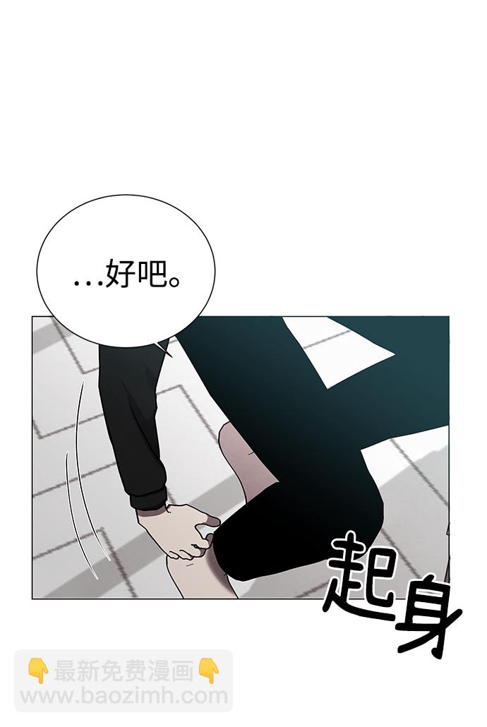 第49话34