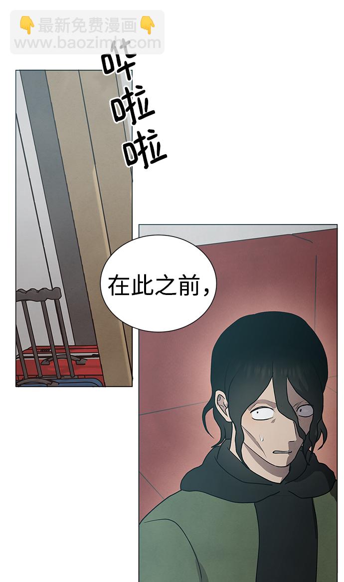第49话36
