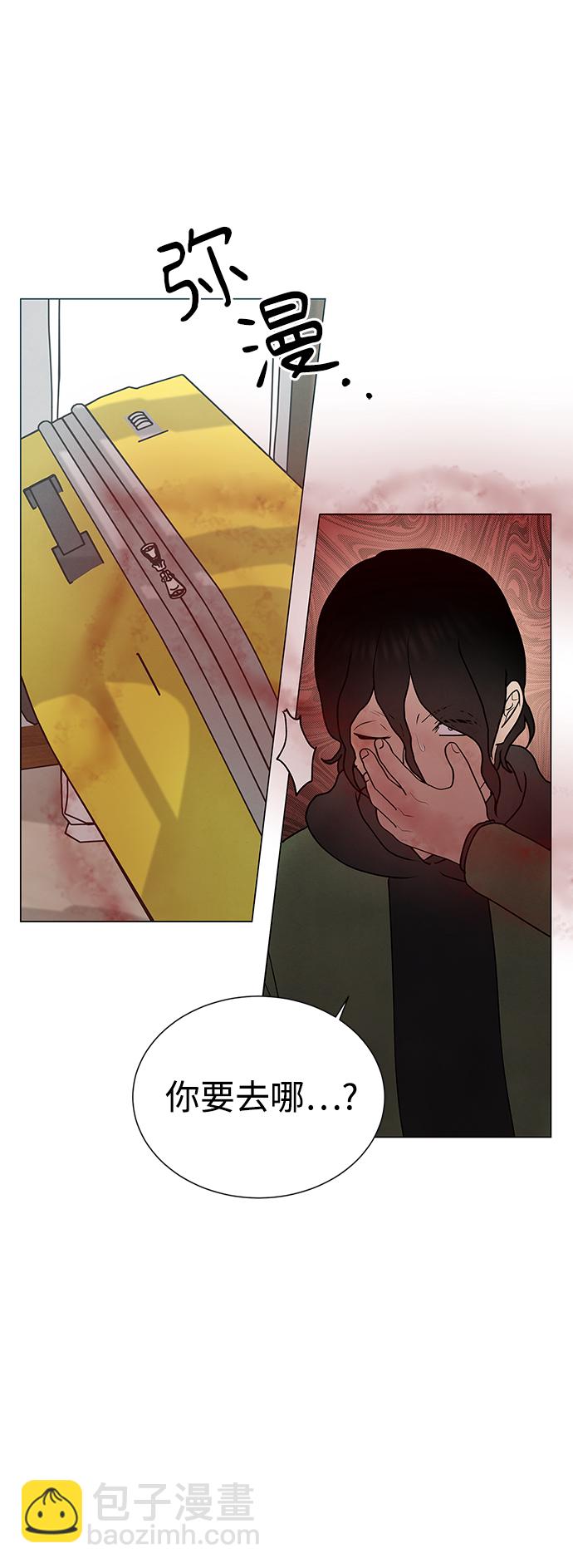 第49话38