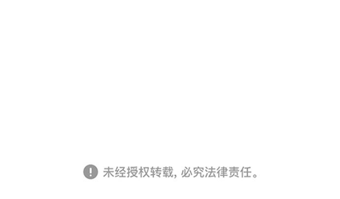 第49话58