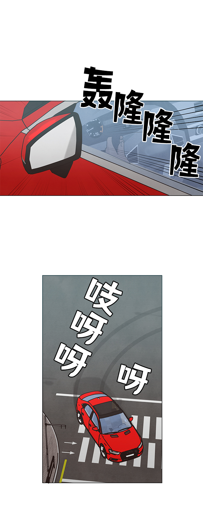 第51话1