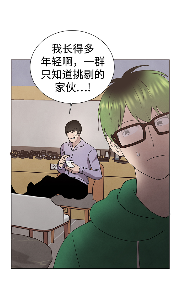 第51话13