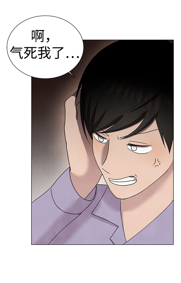 第51话15