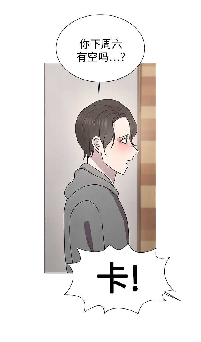 第51话21