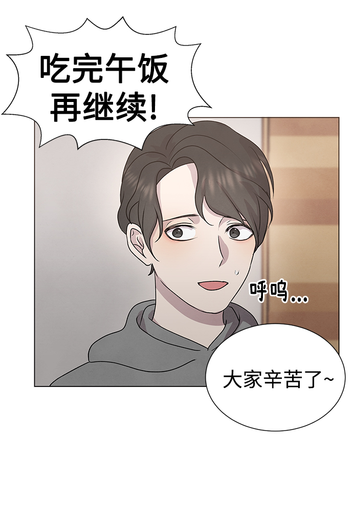 第51话22