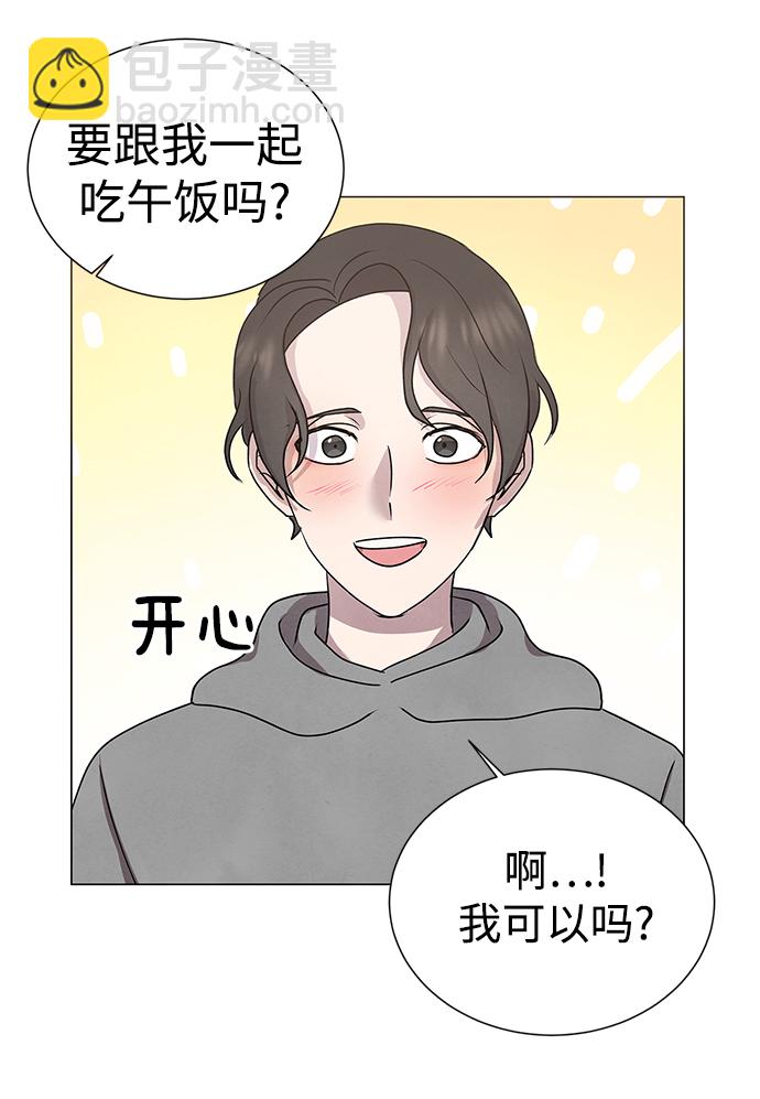 第51话24