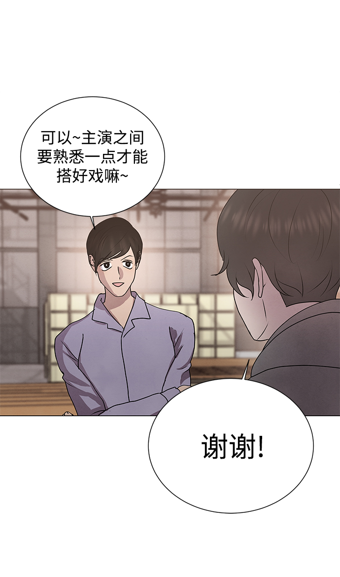 第51话25