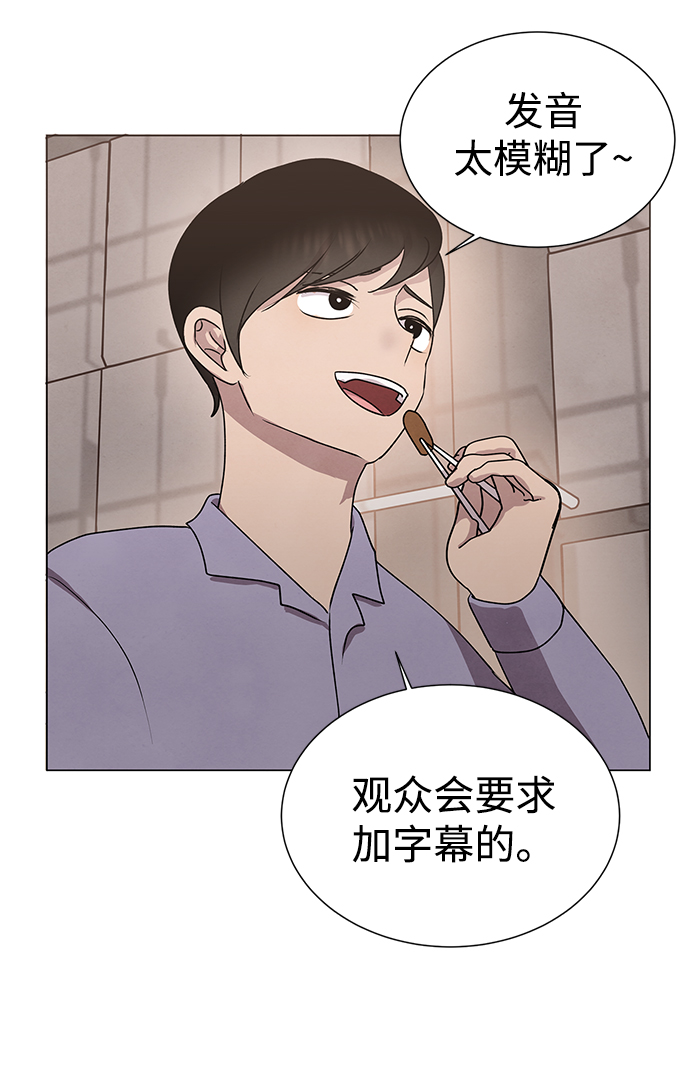 第51话28