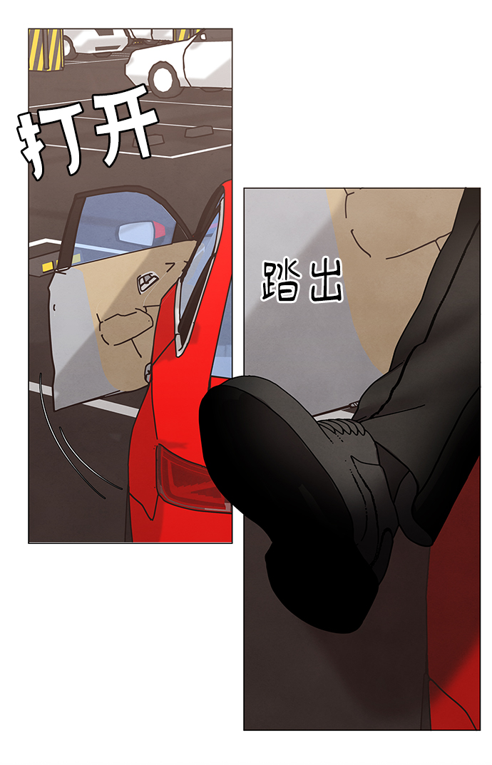 第51话3