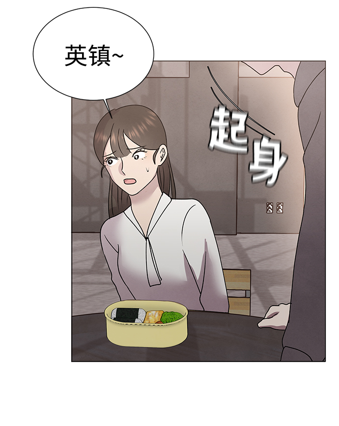第51话30