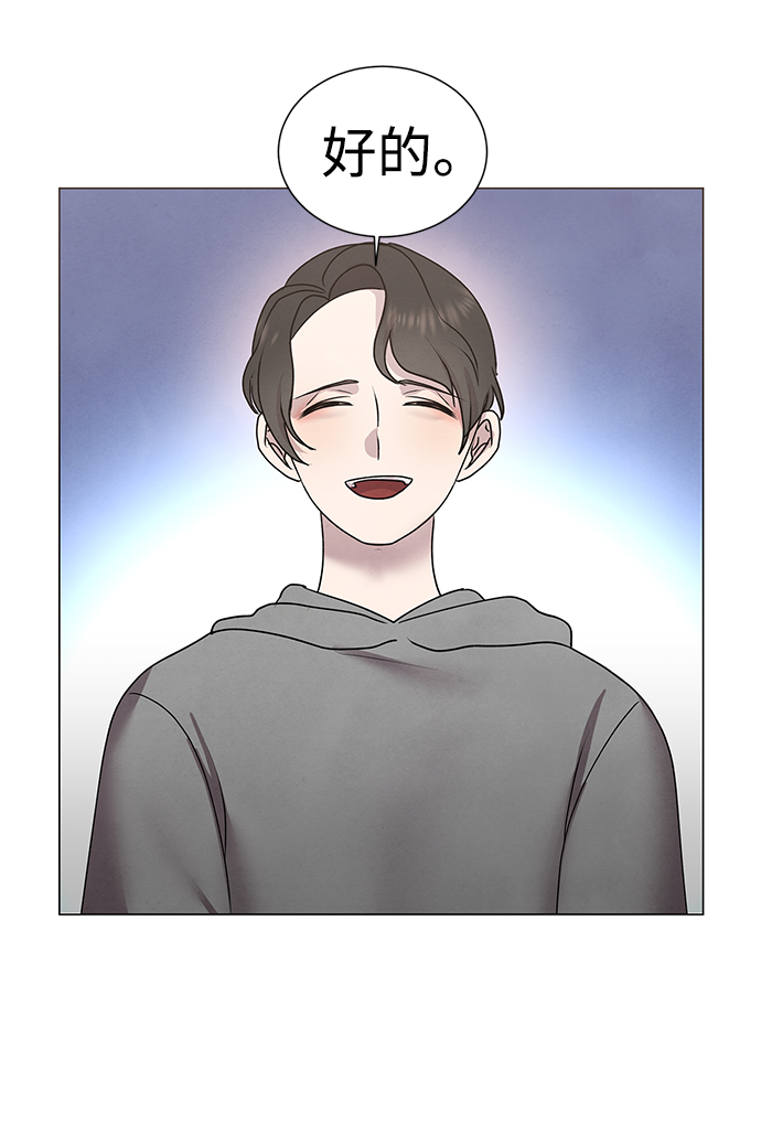 第51话31