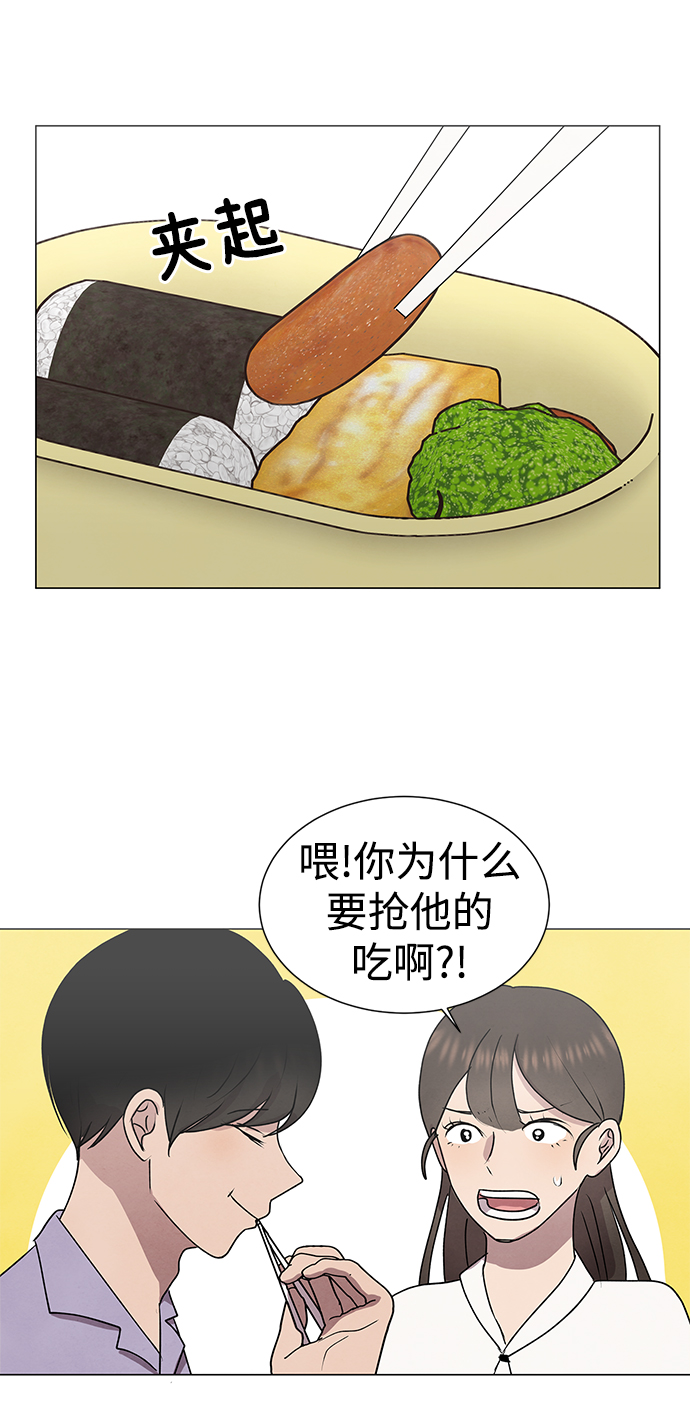 第51话34