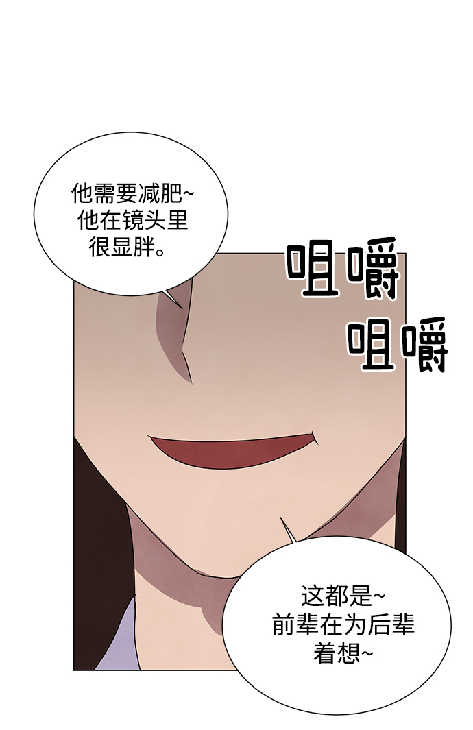 第51话35