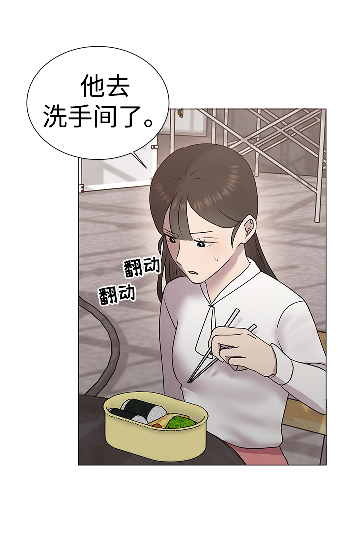 第51话39