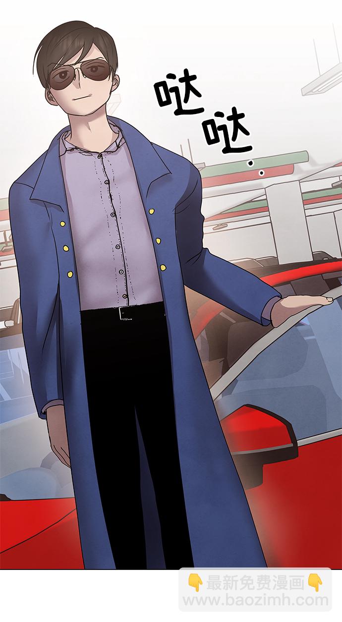 第51话4