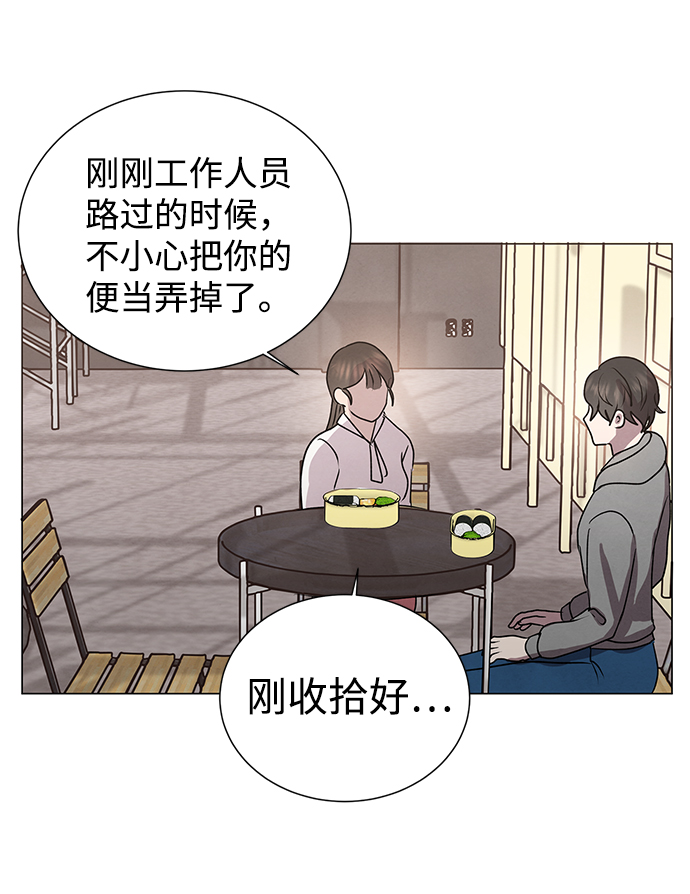 第51话41