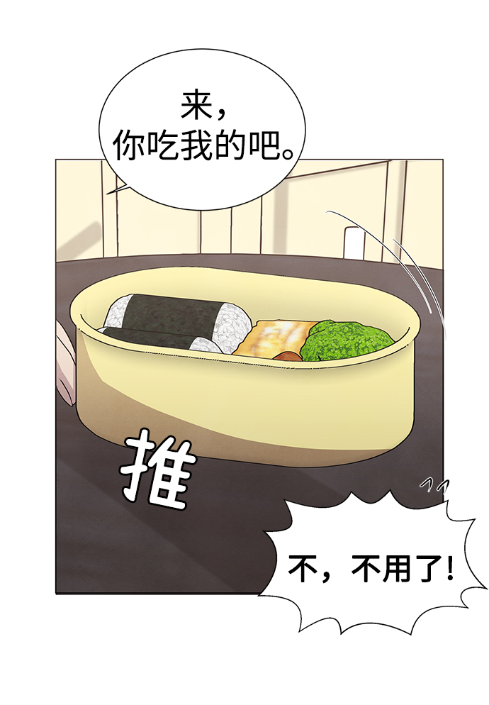 第51话42