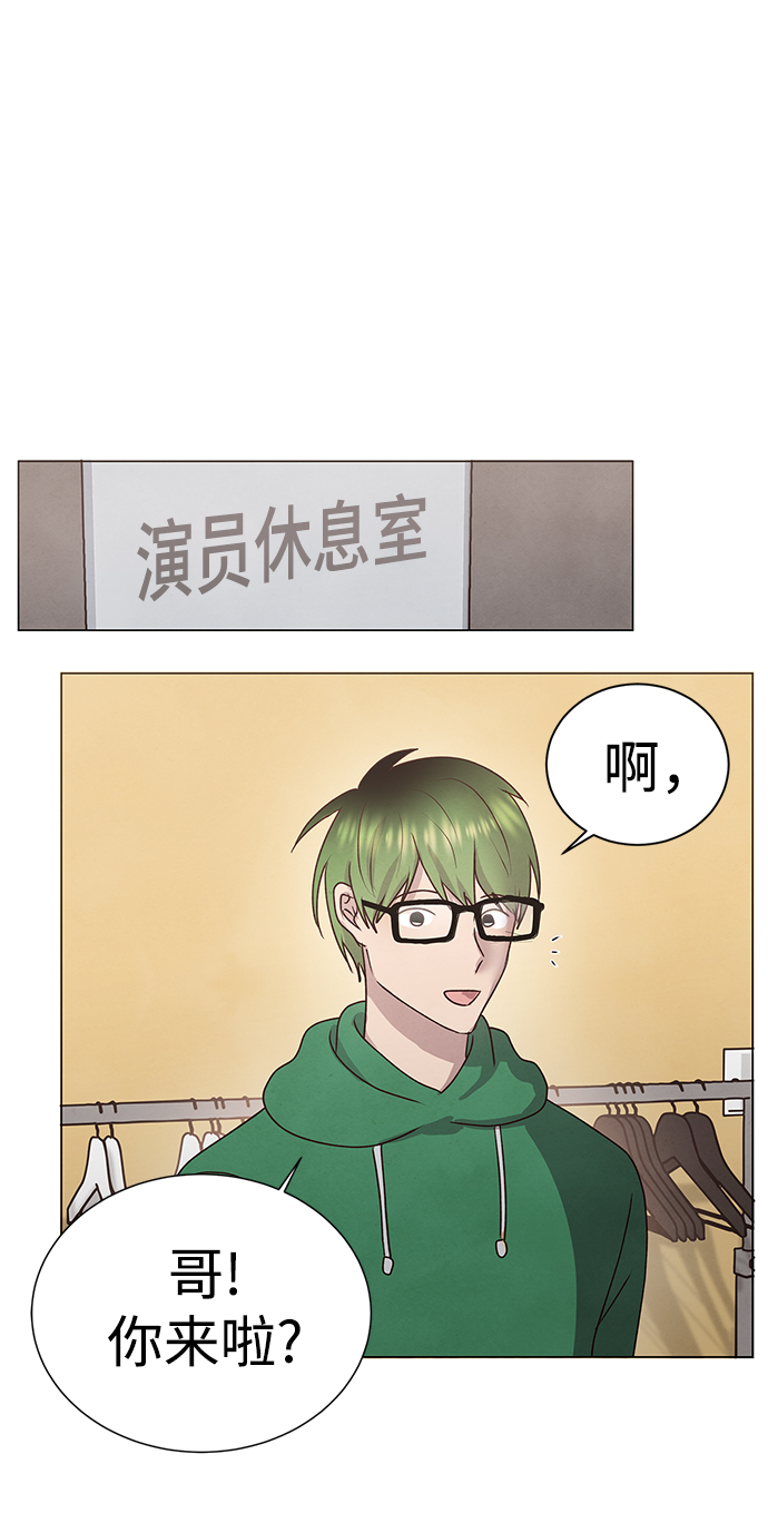 第51话5