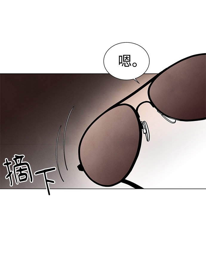 第51话6