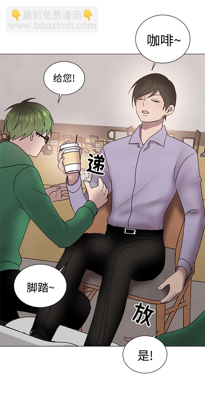 第51话7
