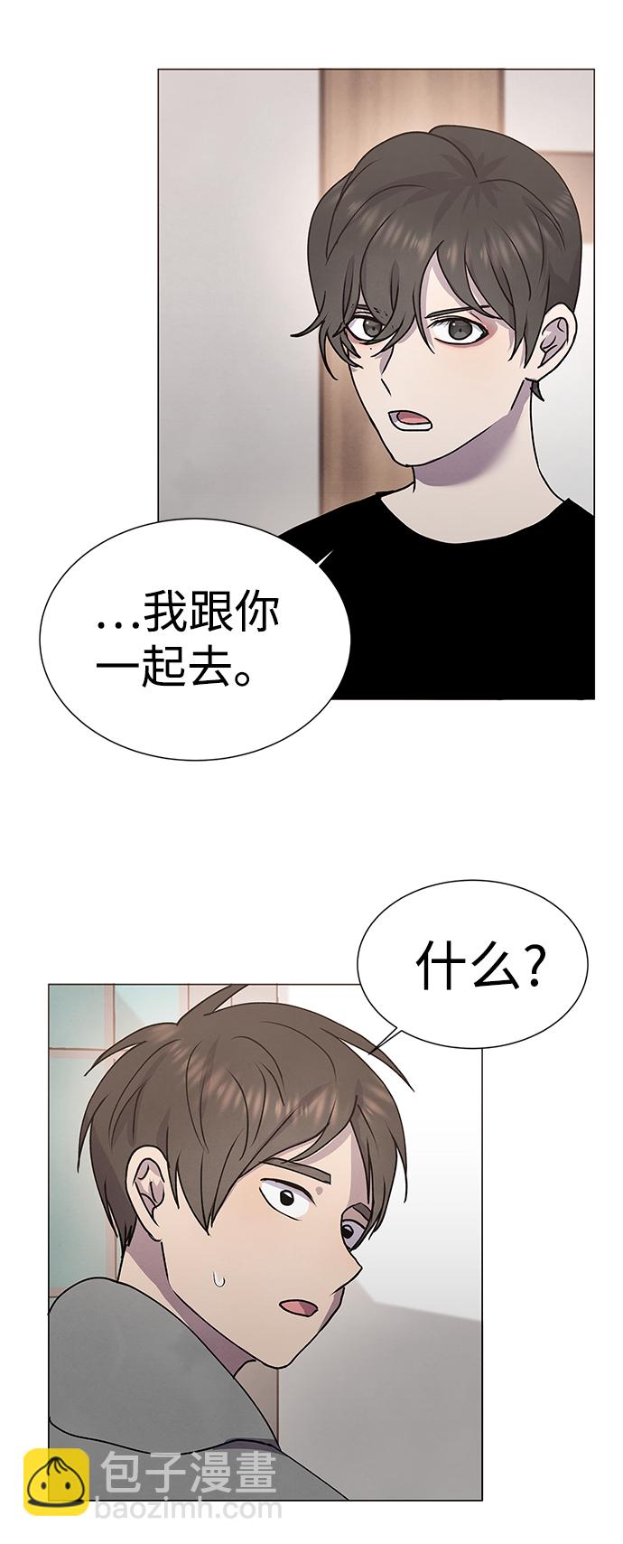 第57话30