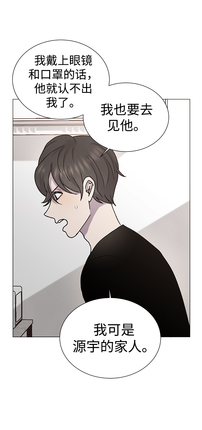 第57话31