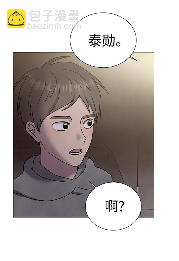 第57话37