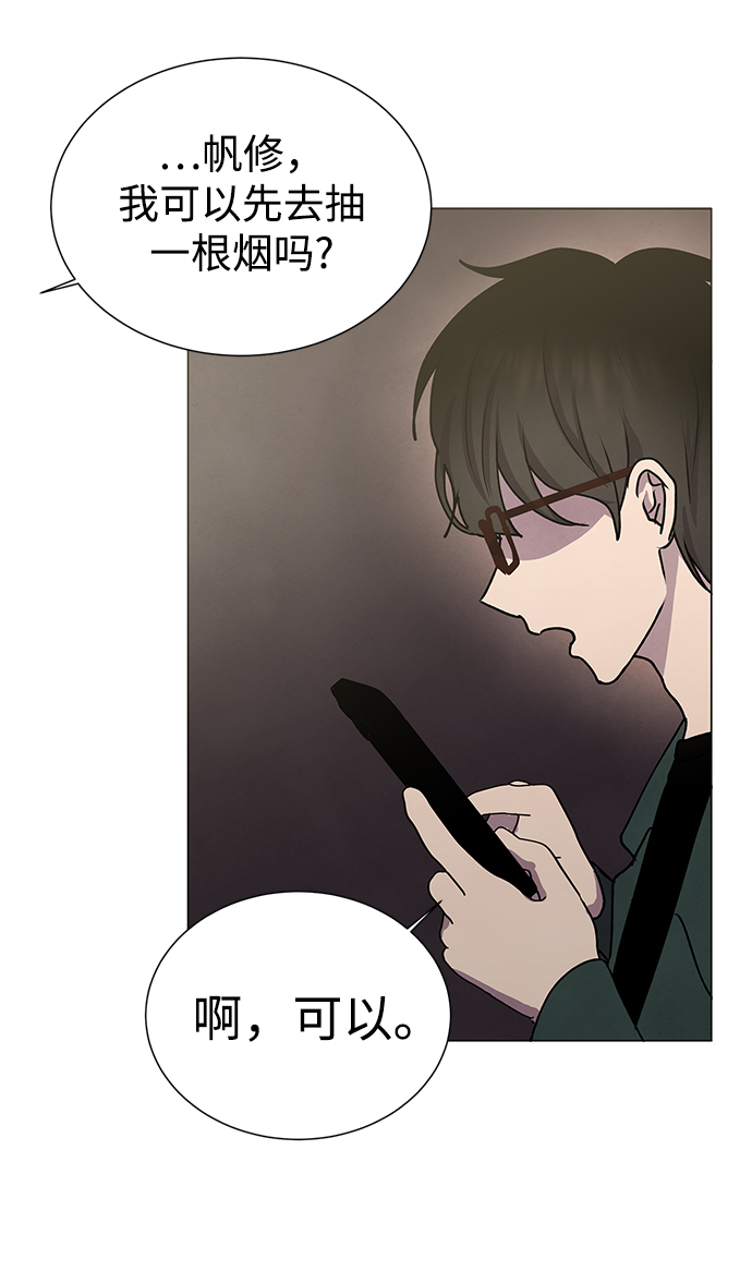 第57话42