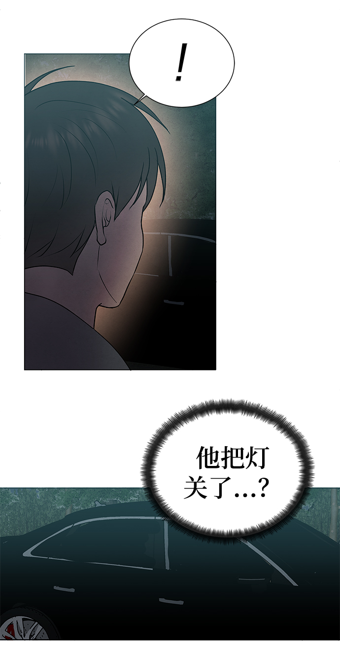 第57话47