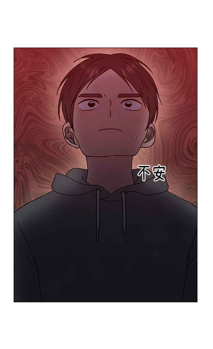 第57话54