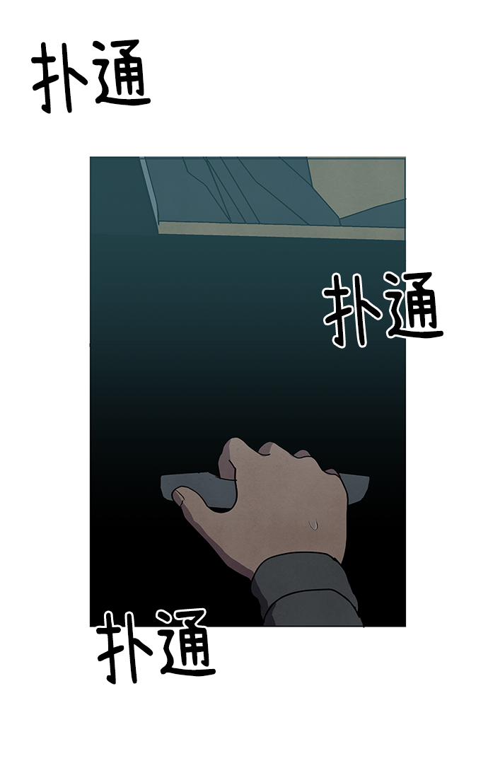 第57话55