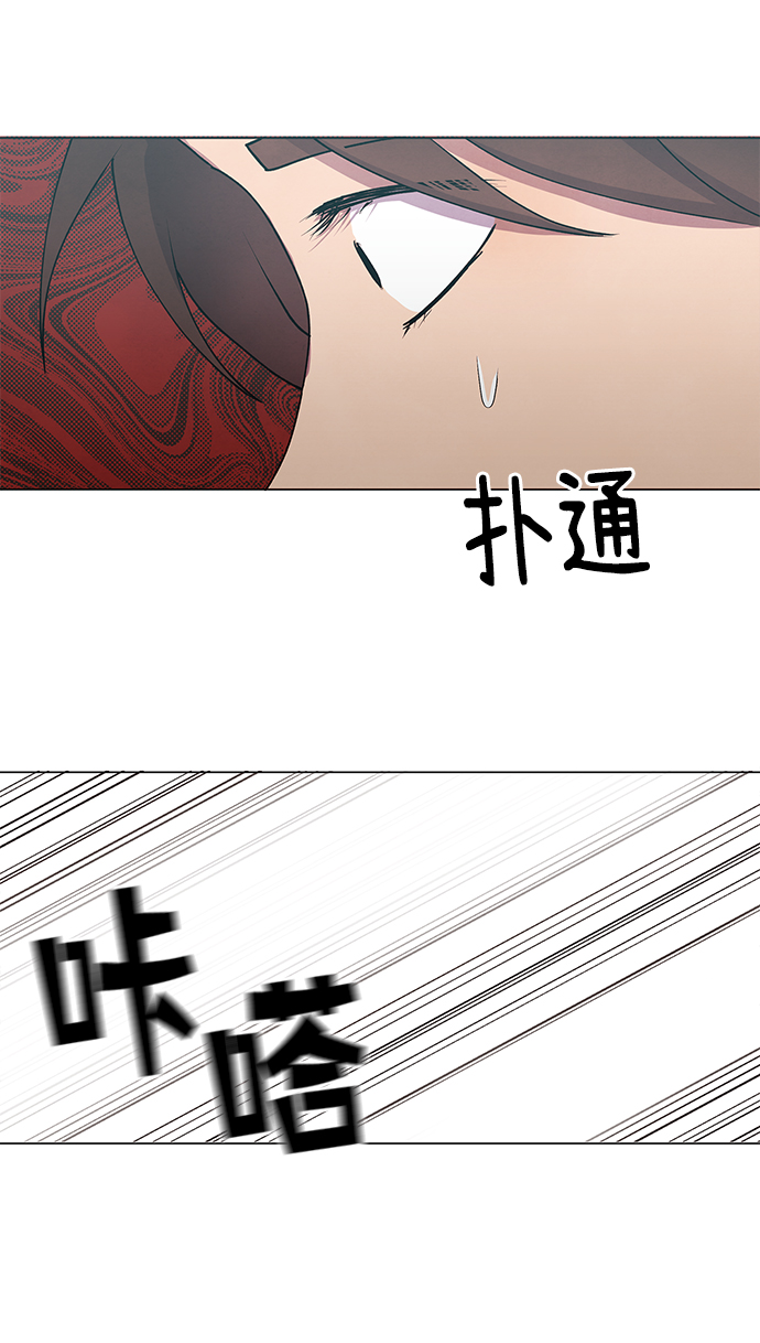 第57话56