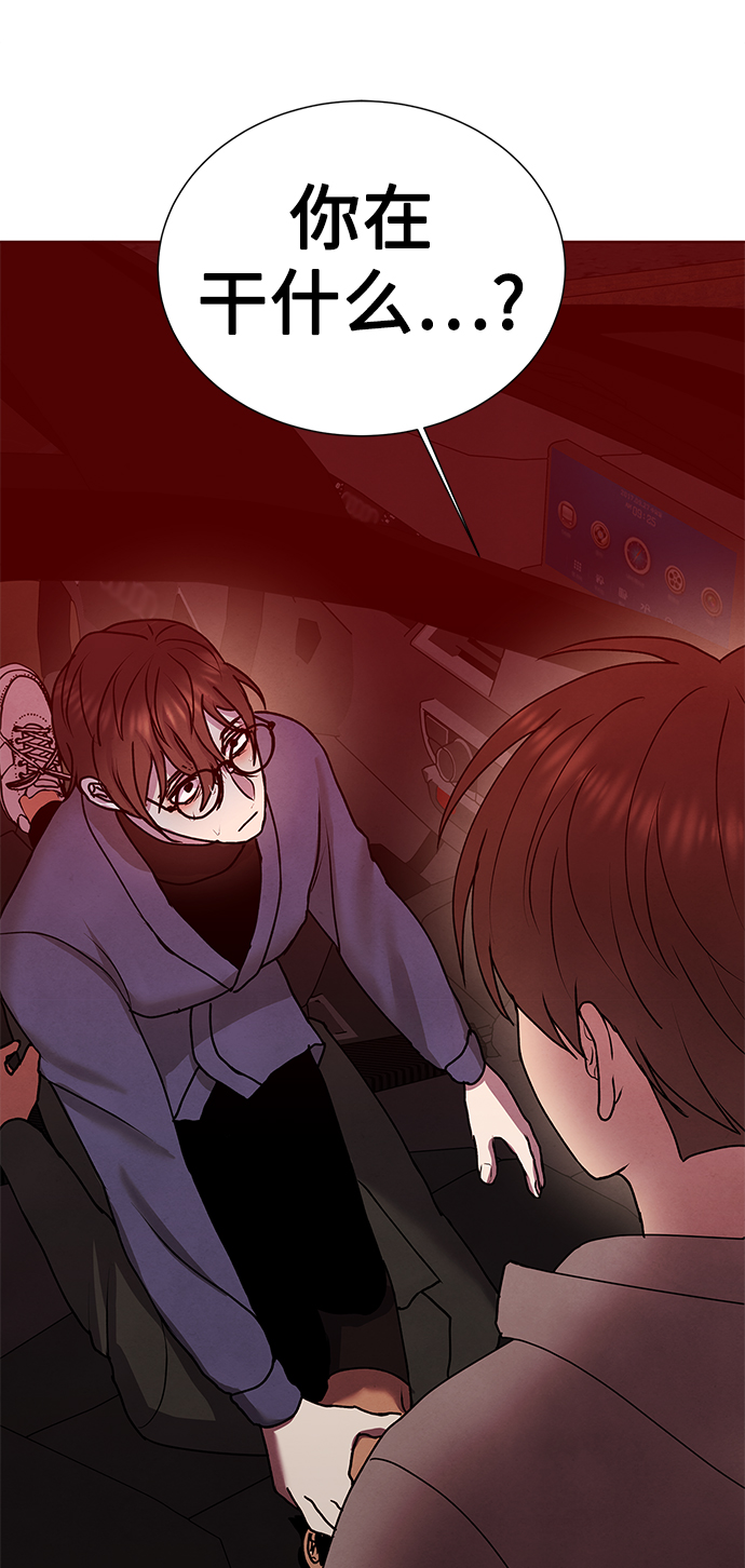 第57话59