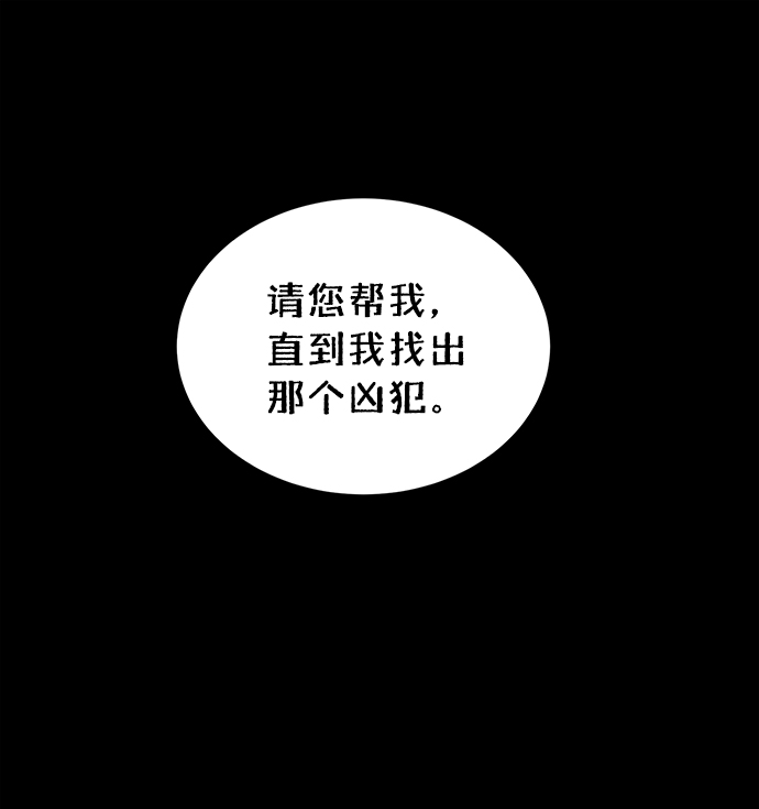 第63话1