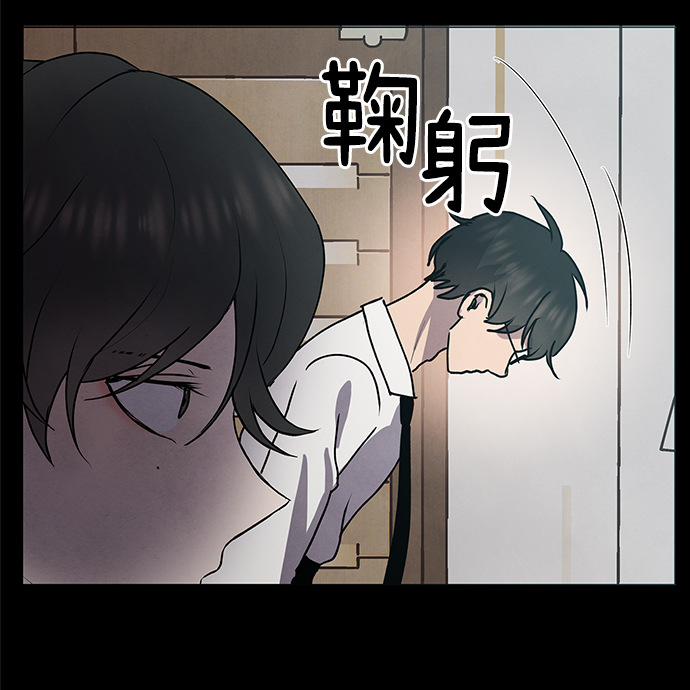 第63话10