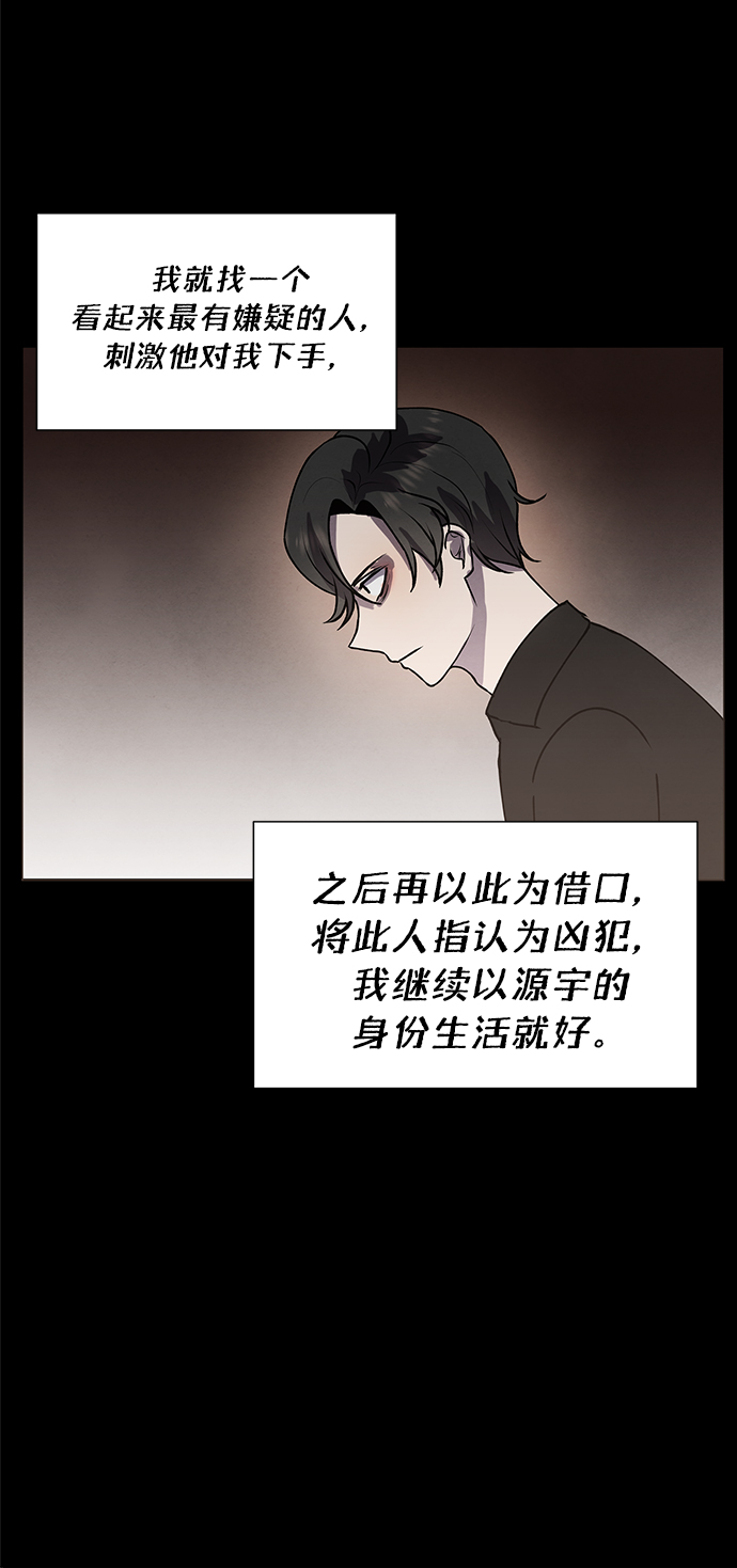 第63话17