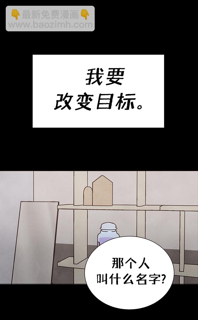 第63话26