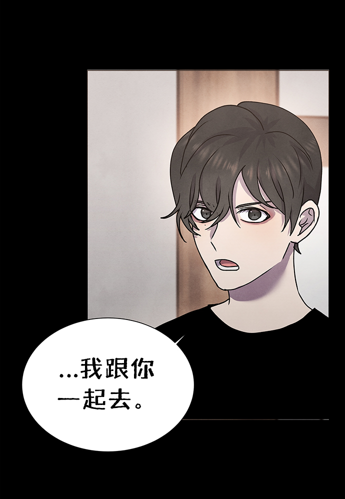 第63话30