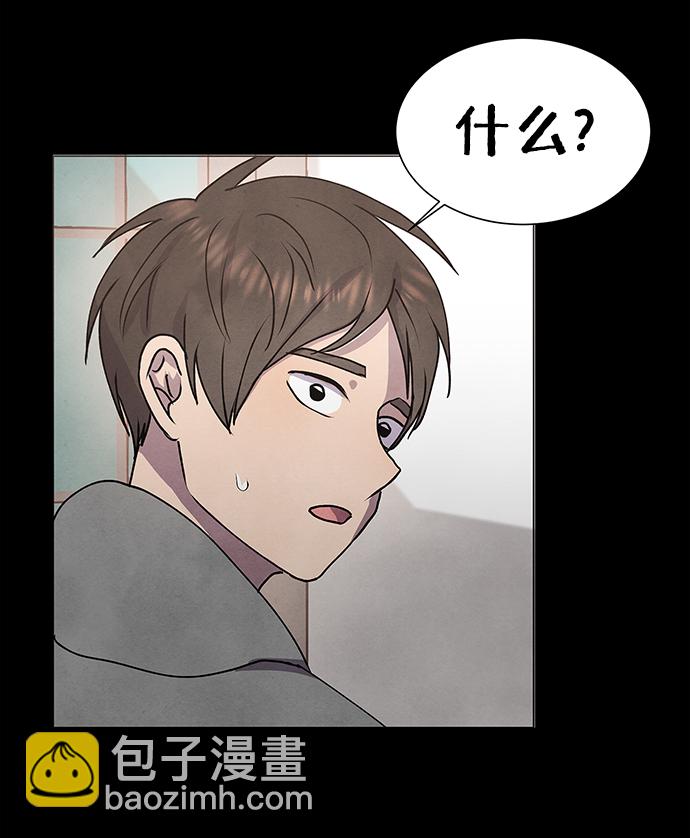 第63话31
