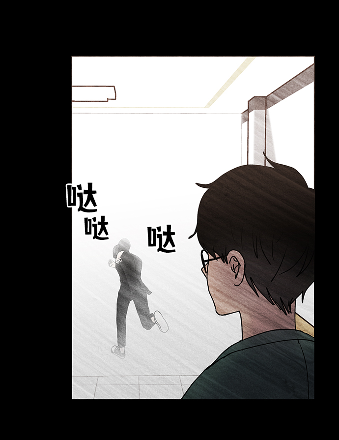 第63话41