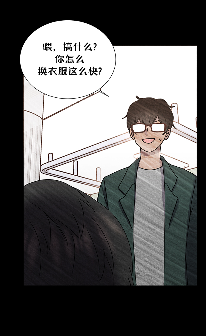 第63话43
