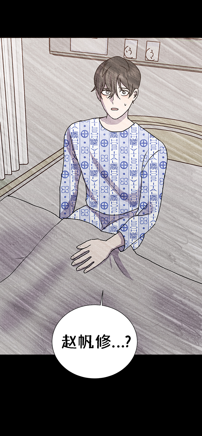 第63话45