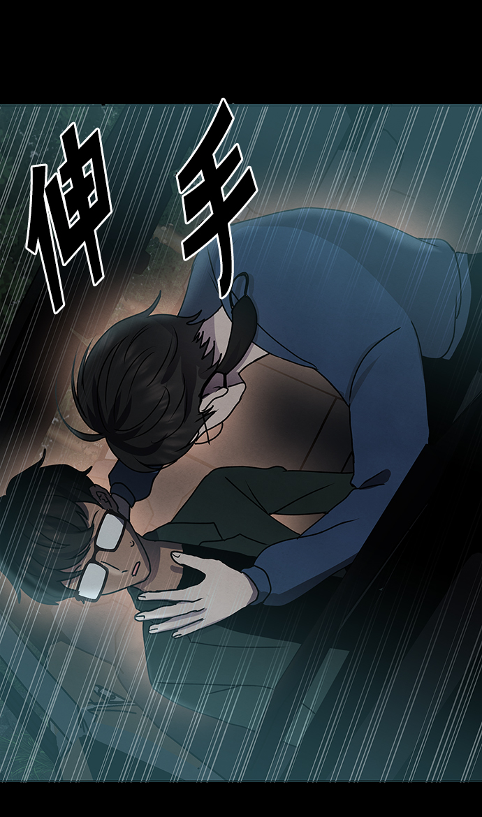第63话57