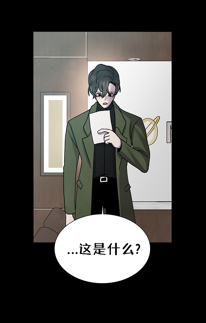 第63话6