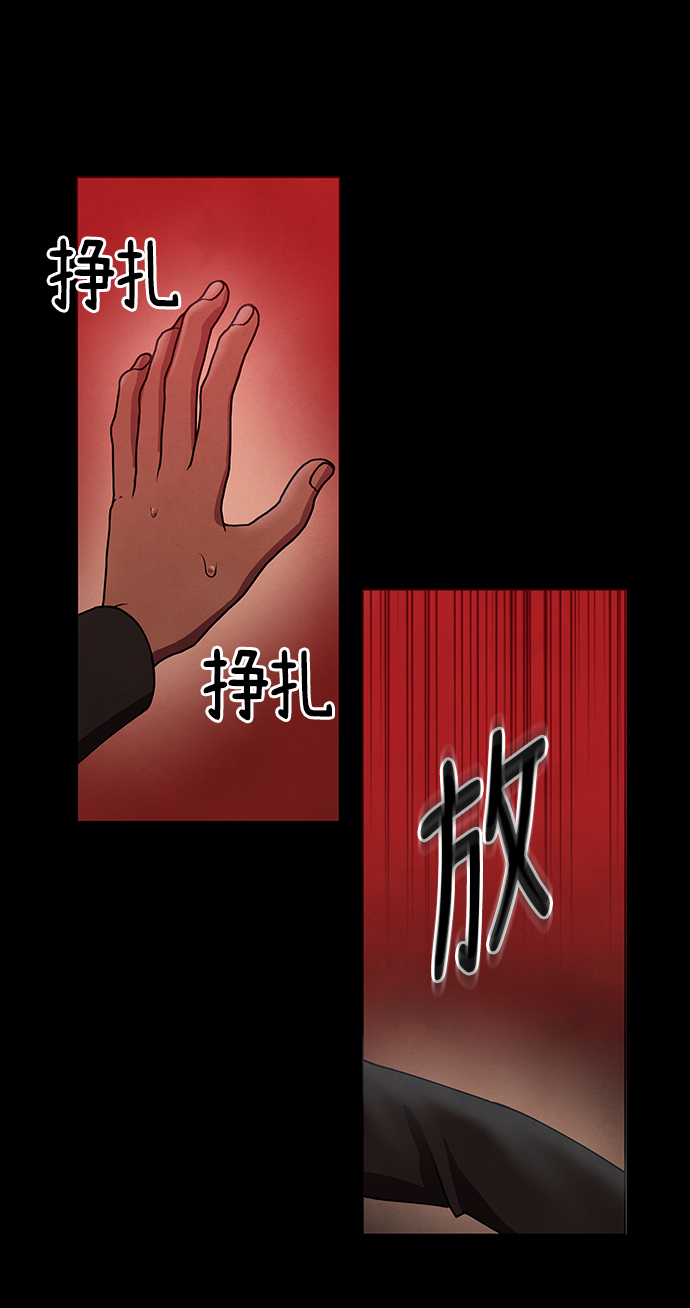 第63话60