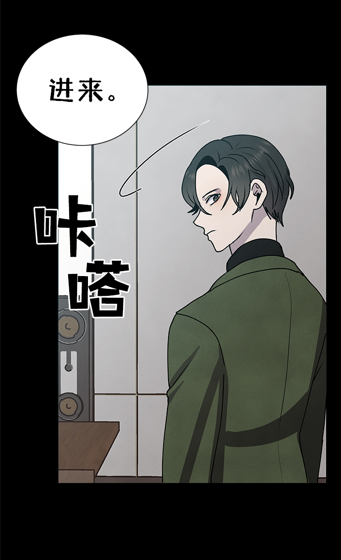 第63话9