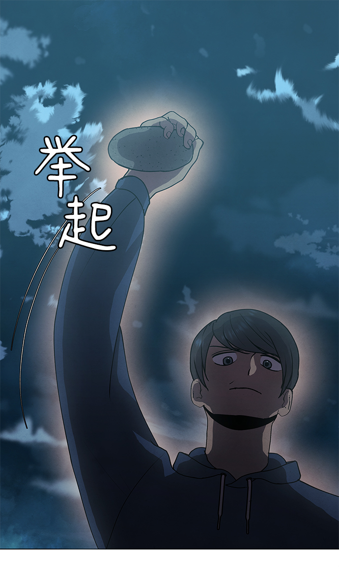 第67话1