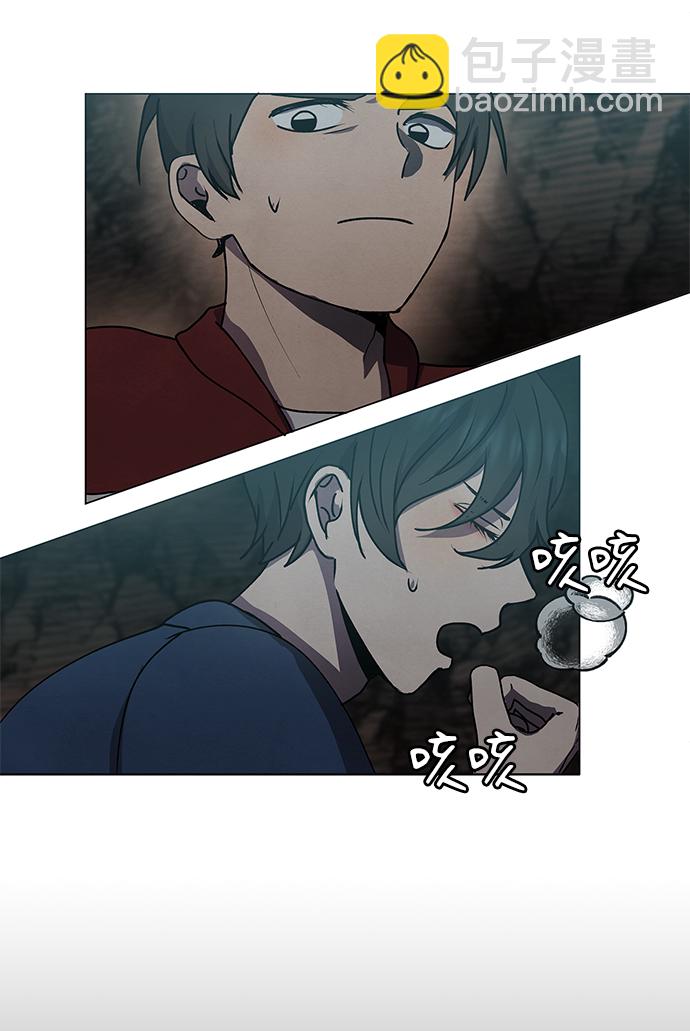 第67话11