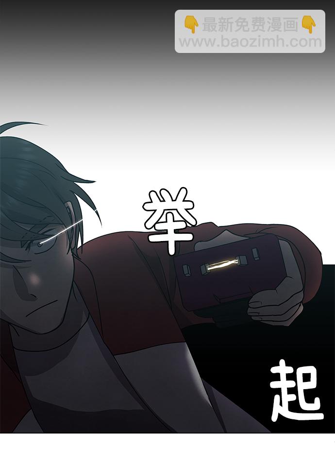 第67话16