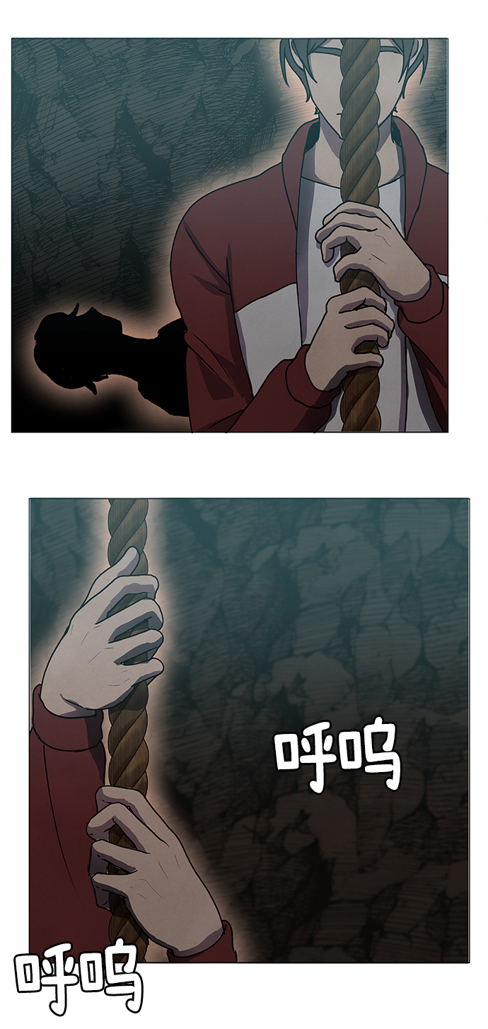 第67话19